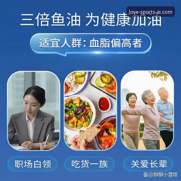 爱体育口碑推荐操作教程：从下载到充值的完整指南